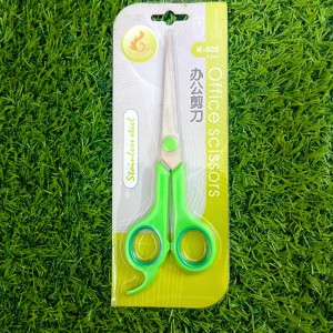 HI TECH Sales Stainless Steel Scissors – Ergonomic Handle,Cutting for Home, School & Office Use