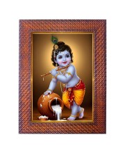 Lord Ram Photo Frame 21X25 Inch Religious Wall & Table Decor Frame | Lord Ram Spiritual Photo Frame For Home, Temple & Office | Decorative Hindu God & Goddess Frame (Pack Of 1) (F18074)
