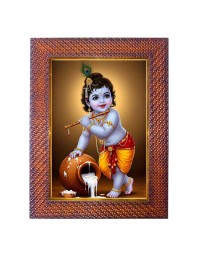 Lord Ram Photo Frame 13X17 Inch Religious Wall & Table Decor Frame | Lord Ram Spiritual Photo Frame For Home, Temple & Office | Decorative Hindu God & Goddess Frame (Pack Of 1) (F18074)