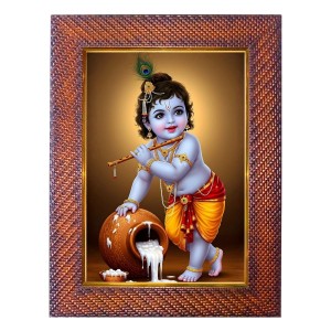 Lord Ram Photo Frame 13X17 Inch Religious Wall & Table Decor Frame | Lord Ram Spiritual Photo Frame For Home, Temple & Office | Decorative Hindu God & Goddess Frame (Pack Of 1) (F18074)