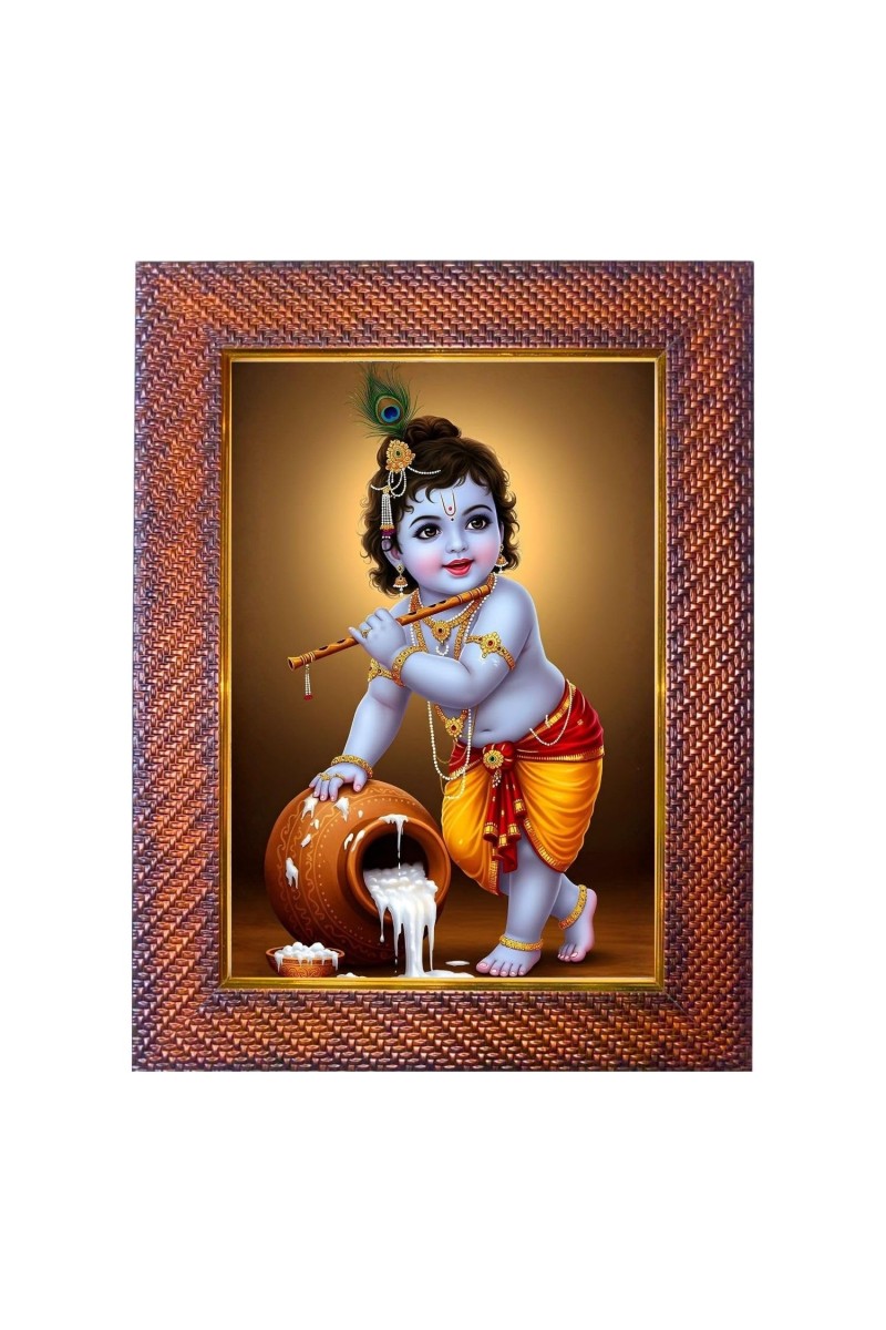 Lord Ram Photo Frame Religious Wall & Table Decor Frame | Lord Ram Spiritual Photo Frame For Home, Temple & Office | Decorative Hindu God & Goddess Frame (Pack Of 1) (F18074)
