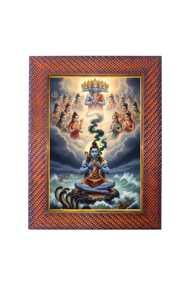 Lord Ram Photo Frame 13X17 Inch Religious Wall & Table Decor Frame | Lord Ram Spiritual Photo Frame For Home, Temple & Office | Decorative Hindu God & Goddess Frame (Pack Of 1) (F18161)