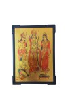 Hitech Sales Hindu God Ram, Lakshman, Mata Sita and Hanuman Gold Plated Wooden Laminated Photo Frame 5x7 Inch Decorative Frame for Home, Office, and Temple