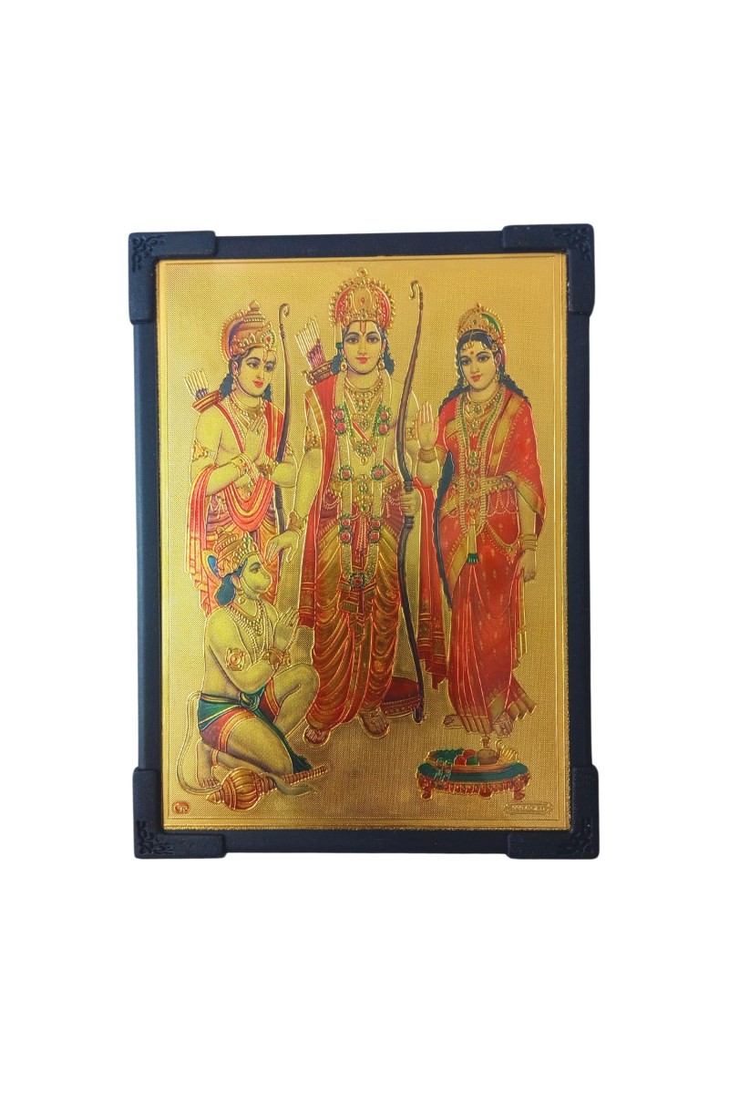 Hitech Sales Hindu God Ram, Lakshman, Mata Sita and Hanuman Gold Plated Wooden Laminated Photo Frame 5x7 Inch Decorative Frame for Home, Office, and Temple