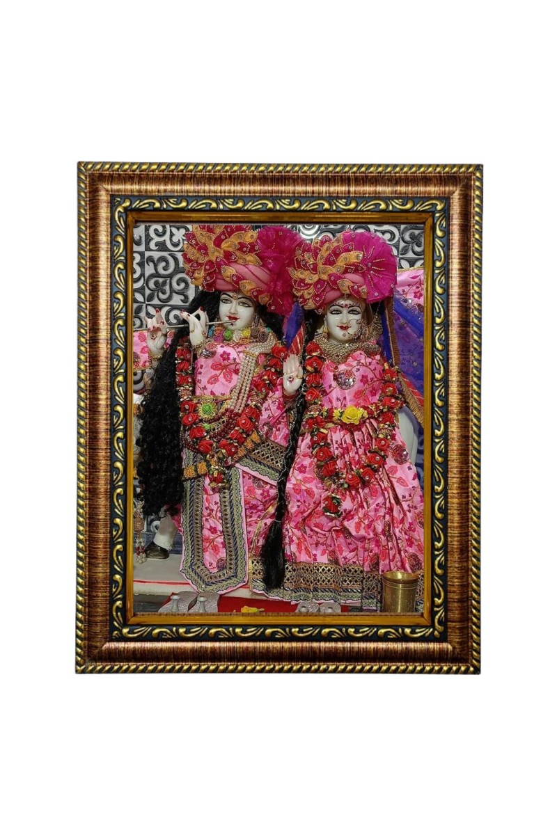 Hi Tech Sales SRI SRI RADHA GOVIND FINE ART Photo Frame for Office, Wall/Table, Study room & living room, gifts | PVC Frame & Front Face - Glass (12 X 10)