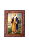 Guru Gobind Singh Ji Photo Frame 17X21 Inch Religious Wall & Table Decor Frame | Guru Gobind Singh Ji Spiritual Photo Frame For Home, Temple & Office (F18241X17X21)