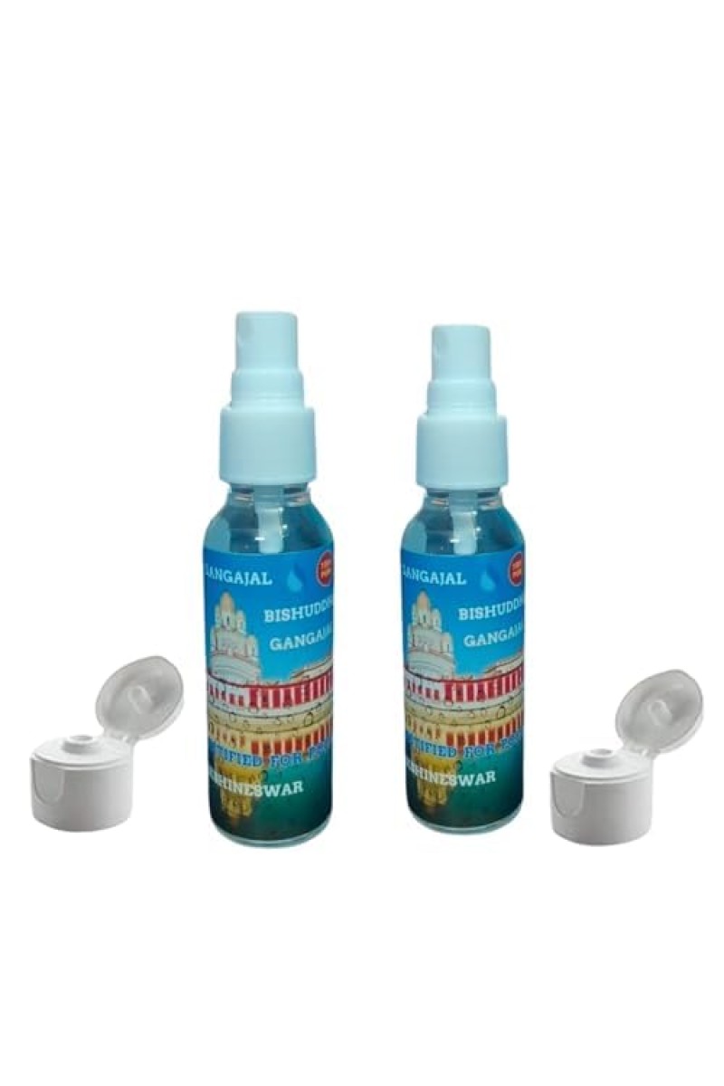 Gangajal Spray Bottle (set of 2) 50ml – 100% Pure Ganga Jal for Pooja & Religious Rituals | Holy Water for Mandir, & Spiritual Use | Easy Spray Bottle