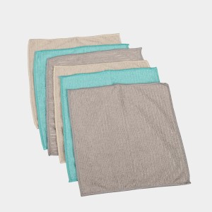 Home Beautiful 200 GSM Beige Microfibre Face Towel - (M3129) Home Beautiful 200 GSM Beige Microfibre Face Towel - (M3129)