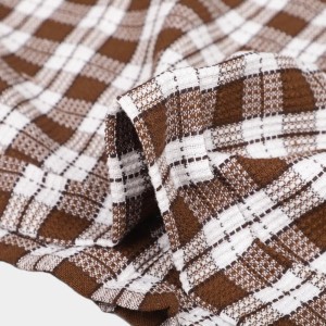 Home Beautiful 200 GSM Brown South Cotton Bath Towel - (M3113) Home Beautiful 200 GSM Brown South Cotton Bath Towel - (M3113)