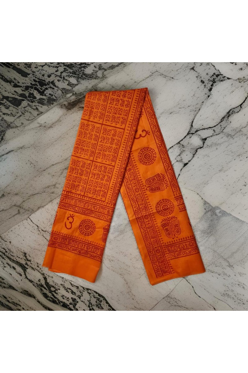 HiTechMart Namabali with Hare Krishna Print – Saffron Color Cotton Angavastram - Ram Naam Hindu Religious Cloth for Puja, Meditation & Spiritual Rituals - 58 x 34 inch