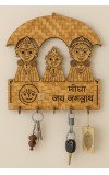 Handcrafted Wooden Key Holder for Wall | Decorative Key Stand with Hooks for Home & Office | Stylish Key Hanger Organizer (Wood Finish) (Light Brown)