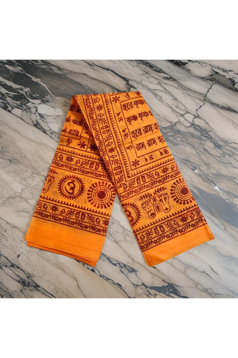 HiTechMart Namabali with Hare Krishna Print – Saffron Color Cotton Angavastram - Ram Naam Hindu Religious Cloth for Puja, Meditation & Spiritual Rituals