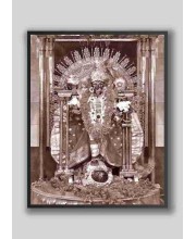 HI Tech Sales KALI MATA BHABATARINI Laminated Photo, MA BHABATARINI
