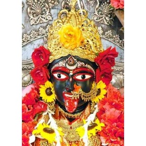 Divine BHABATARINI Photo with Elegant Wood Lamination – Blessings for Your Home (10 x 12, Colour) Divine BHABATARINI Photo with Elegant Wood Lamination – Blessings for Your Home (10 x 12, Colour)