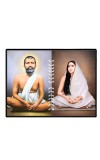 Maa Sarada Devi Laminated Photo - 7x9 Inches, Divine Blessings For Home & Office And Temple Decoration (F16166)