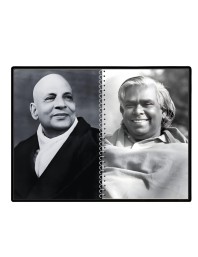 Swami Sivananda & Swami Vishnu-devananda Laminated Photo - 11x13 Inches, Divine Blessings For Home & Office And Temple Decoration (F16311)