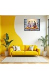 Lord Vishnu Shankar Laminated Photo - 7x9 Inches, Divine Blessings For Home & Office And Temple Decoration (F16059)