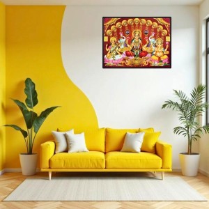 Lord Ganesha Maa Laxmi Sarswati Laminated Photo - 5x7 Inches, Divine Blessings For Home & Office And Temple Decoration (F16136) Lord Ganesha Maa Laxmi Sarswati Laminated Photo - 5x7 Inches, Divine Blessings For Home & Office And Temple Decoration (F16136)