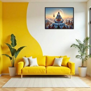 Lord Shiva Laminated Photo - 9x11 Inches, Divine Blessings For Home & Office And Temple Decoration (F16063) Lord Shiva Laminated Photo - 9x11 Inches, Divine Blessings For Home & Office And Temple Decoration (F16063)