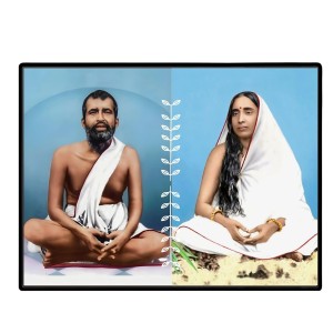 Maa Sarada Devi Laminated Photo - 5x7 Inches, Divine Blessings For Home & Office And Temple Decoration (F16168) Maa Sarada Devi Laminated Photo - 5x7 Inches, Divine Blessings For Home & Office And Temple Decoration (F16168)