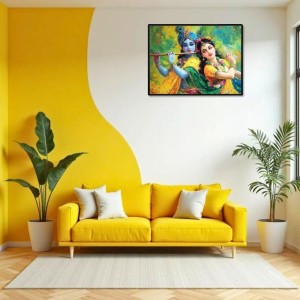 Lord RadhaKrishna Laminated Photo - 13x15 Inches, Divine Blessings For Home & Office And Temple Decoration (F16088) Lord RadhaKrishna Laminated Photo - 13x15 Inches, Divine Blessings For Home & Office And Temple Decoration (F16088)