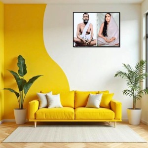 Swami Ramakrishna & Maa Sarada Devi Laminated Photo - 7x9 Inches, Divine Blessings For Home & Office And Temple Decoration (F16319)