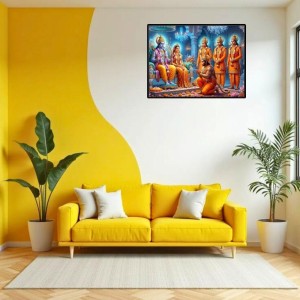 Lord RamSiya Laminated Photo - 7x9 Inches, Divine Blessings For Home & Office And Temple Decoration (F16077)