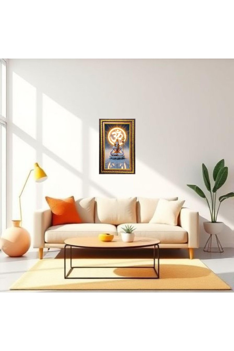 Lord Shiva Digital Golden Balck Color Photo Frame | Hindu Religious Wall Decor | 14x20 Inches - Inspirational Wall Art For Office, Home Decor - Ideal Spiritual Gift (F16848)