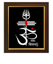HI Tech Sales Art Om Namah Shivay OM Symbol Trishul Photo Frame for Living Room, Kitchen,Office,Restaurant Decoration, Gifting Purpose, Size(10x12)