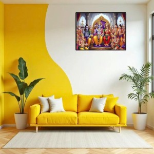 Lord RamSiya Laminated Photo - 11x13 Inches, Divine Blessings For Home & Office And Temple Decoration (F16097)