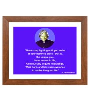 A P J Abdul Kalam & Famous Quote Brown Frame, 10x14InchesInspirational Wall Art for Office, Home DecorIdeal Spiritual Gift