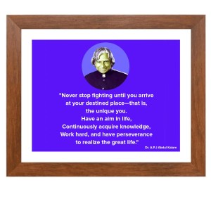 A P J Abdul Kalam & Famous Quote Brown Frame, 10x14InchesInspirational Wall Art for Office, Home DecorIdeal Spiritual Gift A P J Abdul Kalam & Famous Quote Brown Frame, 10x14InchesInspirational Wall Art for Office, Home DecorIdeal Spiritual Gift