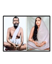 Swami Ramakrishna & Maa Sarada Devi Laminated Photo - 7x9 Inches, Divine Blessings For Home & Office And Temple Decoration (F16319)