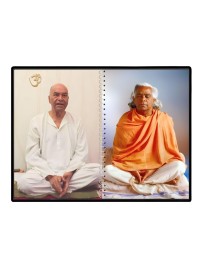 Swami Sivananda & Swami Vishnu-devananda Laminated Photo - 13x15 Inches, Divine Blessings For Home & Office And Temple Decoration (F16309)
