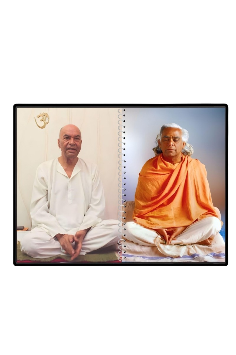 Swami Sivananda & Swami Vishnu-devananda Laminated Photo - 9x11 Inches, Divine Blessings For Home & Office And Temple Decoration (F16309)