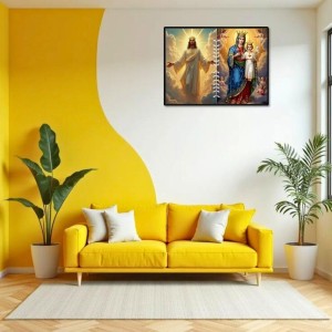 Jesus Blessed Virgin Mary Laminated Photo - 7x9 Inches, Divine Blessings For Home & Office And Temple Decoration (F16238)