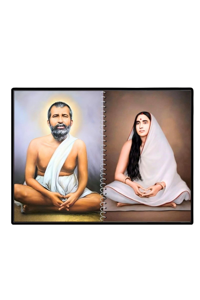 Swami Ramakrishna & Maa Sarada Devi Laminated Photo - 7x9 Inches, Divine Blessings For Home & Office And Temple Decoration (F16321)
