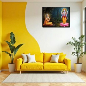 Lord Vishnu Laminated Photo - 7x9 Inches, Divine Blessings For Home & Office And Temple Decoration (F16060)