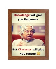 A P J Abdul Kalam & Famous Quote Brown Frame, 10x14InchesInspirational Wall Art for Office, Home DecorIdeal Spiritual Gift