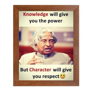 A P J Abdul Kalam & Famous Quote Brown Frame, 12x16InchesInspirational Wall Art for Office, Home DecorIdeal Spiritual Gift