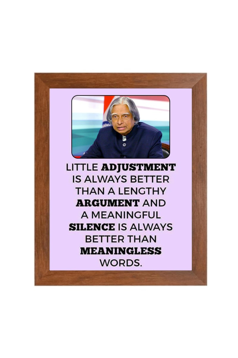 A P J Abdul Kalam & Famous Quote Brown Frame, 10x14InchesInspirational Wall Art for Office, Home DecorIdeal Spiritual Gift
