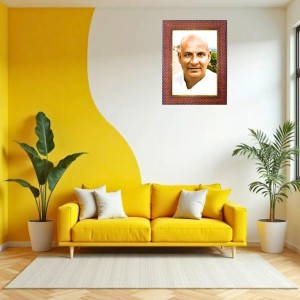 Swami Sivananda Photo Frame 10x14 Inch Religious Wall & Table Decor Frame | Swami Sivananda Spiritual Photo Frame For Home, Temple & Office | Decorative Hindu God & Goddess Frame (Pack Of 1) (F184