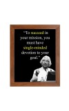 A P J Abdul Kalam & Famous Quote Brown Frame, 10x14InchesInspirational Wall Art for Office, Home DecorIdeal Spiritual Gift