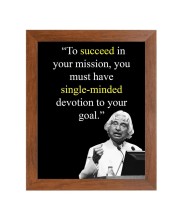 A P J Abdul Kalam & Famous Quote Brown Frame, 10x14InchesInspirational Wall Art for Office, Home DecorIdeal Spiritual Gift