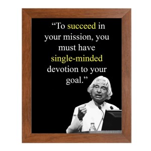 A P J Abdul Kalam & Famous Quote Brown Frame, 12x16InchesInspirational Wall Art for Office, Home DecorIdeal Spiritual Gift A P J Abdul Kalam & Famous Quote Brown Frame, 12x16InchesInspirational Wall Art for Office, Home DecorIdeal Spiritual Gift