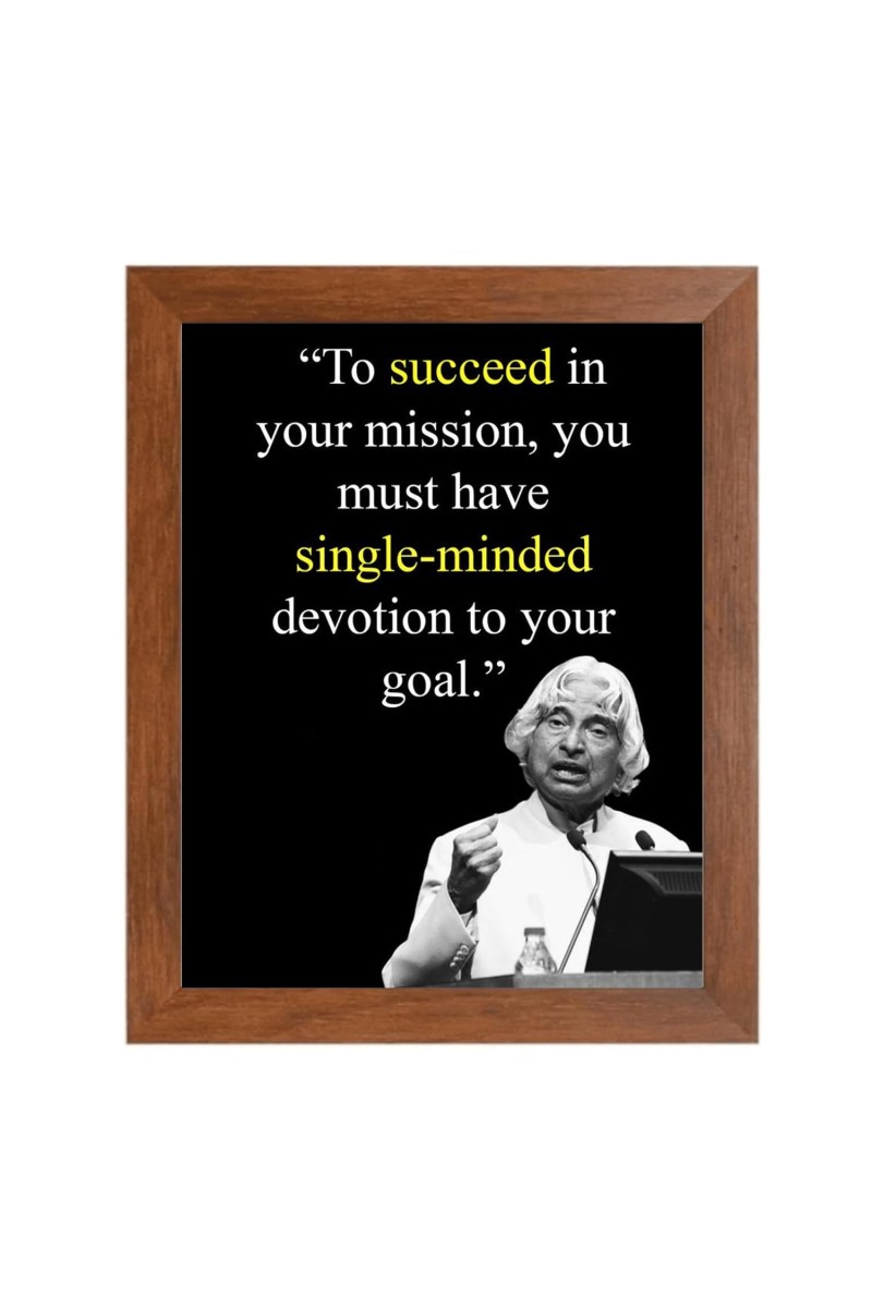 A P J Abdul Kalam & Famous Quote Brown Frame, 10x14InchesInspirational Wall Art for Office, Home DecorIdeal Spiritual Gift