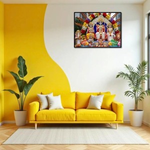Lord RamSiya Laminated Photo - 13x15 Inches, Divine Blessings For Home & Office And Temple Decoration (F16083) Lord RamSiya Laminated Photo - 13x15 Inches, Divine Blessings For Home & Office And Temple Decoration (F16083)