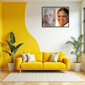 Sri Ramana Maharshi & Mother (Ammal) Laminated Photo - 13x15 Inches, Divine Blessings For Home & Office And Temple Decoration (F16314) Sri Ramana Maharshi & Mother (Ammal) Laminated Photo - 13x15 Inches, Divine Blessings For Home & Office And Temple Decoration (F16314)