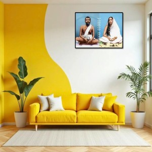 Maa SaradaSarada Devi Laminated Photo - 7x9 Inches, Divine Blessings For Home & Office And Temple Decoration (F16168) Maa SaradaSarada Devi Laminated Photo - 7x9 Inches, Divine Blessings For Home & Office And Temple Decoration (F16168)