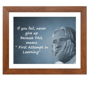 A P J Abdul Kalam & Famous Quote Brown Frame, 10x14InchesInspirational Wall Art for Office, Home DecorIdeal Spiritual Gift